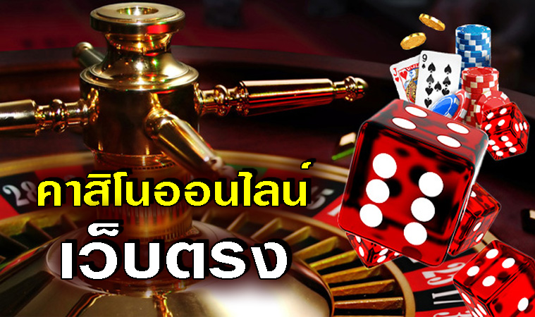 สล็อต pgx888 เว็บตรง